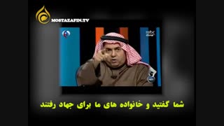 افشاگری علیه علمای وهابی