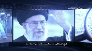 اوبامای دغل باز