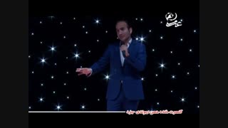 جوک های خنده دار و شومنی های باحال حسن ریوندی در کنسرت