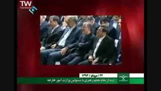 ارائه جامع یک پسر جوان در حمایت از امنیت و حقوق هسته ای کشور