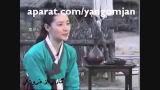 پشت صحنه ی یانگوم (جواهری در قصر) 1