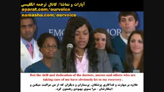 اولین فرد نجات یافته از چنگال ابولا