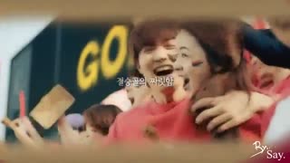 میکس تبلیعات لی مین هو