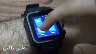 بررسی XTouch Wave، اسمارت فونی کامل بر روی مچ دست شما!