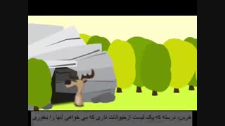 راهنمای برقراری ارتباط بهتر