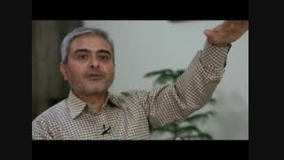 سلسله بیداری- قسمت اول