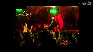 مداحی زیبا - روح الله رحیمیان