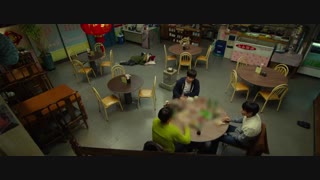 تریلر فیلمTWENTYبا بازی کیم وو بین