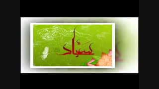 کلیپ ولادت امام سجاد(ع)