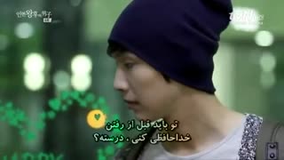 حذفی عشق ملکه اینهیون