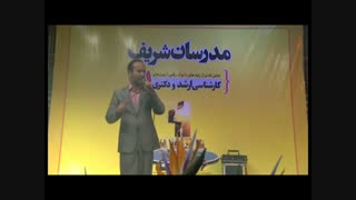 جوک های خنده دار وشومنی های دیدنی و باحال حسن ریوندی