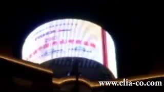 تکنولوژی تلویزیون شهری منحنی ایلیا