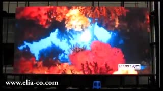 تکنولوژی جدید تلویزیون شهری دات پیچ ۵ شرکت ایلیا