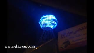 تلویزیون شهری کروی شرکت ایلیا