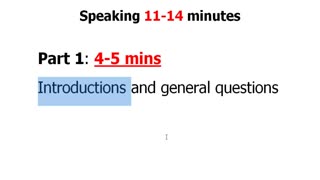 آیلتس - جلسه اول