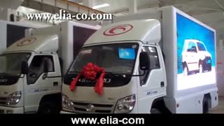 تلویزیون قابل حمل ایلیا