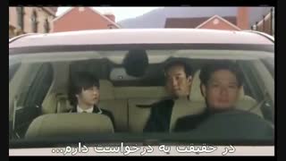 پسران برتر ازگل-قسمت بیست و دوم-پارت دوم