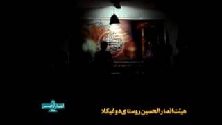 مداحی زیبا - محمد علی بابازاده اتوپلاستی