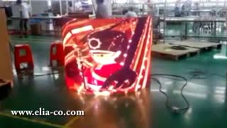 تلویزیون منحنی شرکت ایلیا