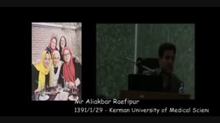 آقا - استاد رائفی - استاد عباسی - خطاب به بازیگران و سینما