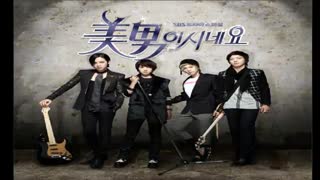 اهنگ توزیبایی ۷