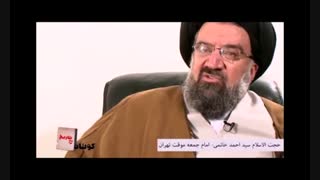 دکتر سلام ممیز 2 و انتخاب دکترترین دکتر بعد از انقلاب