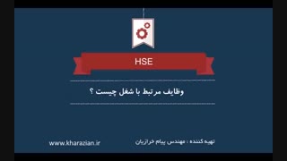 مشاوره شغلی مهندسی صنایع