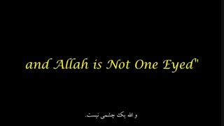 ظهور دجال...در ادیان و فرهنگ  های مختلف