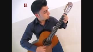 قطعه رویایی خاطرات الحمبرا | علیرضا نصوحی