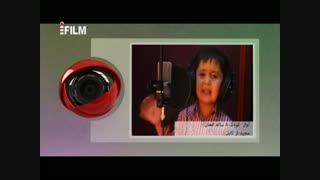آواز کودک 5ساله افغانستانی