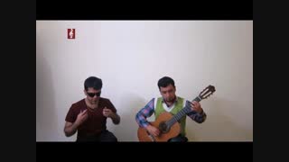 قطعه بسیار شنیدنی I Miss You | علیرضا نصوحی