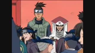 ناروتو قسمت 1