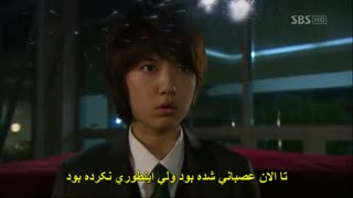 یه تیکه بامزه از توزیبایی