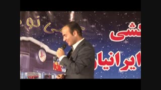 جوک خنده دار اسکار دادن به فیلم های ایرانی- خیلی جالبه