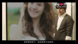 لی مین هو- innis free