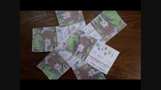 هدیه ما برای تولد اوپا هیون