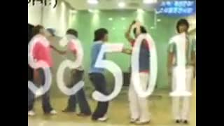 رقص دابل اس به شکلss501