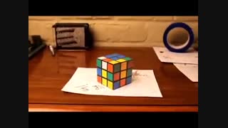 نقاشی سه بعدی جالب