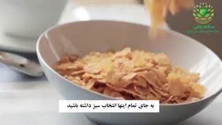 بدترین صبحانه ها برای کودکان