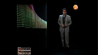 نماهنگ ماه و ماهی با صدای حجت اشرف زاده