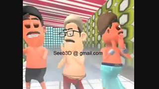 انیمیشن پایتخت ^_^ (حتما ببینید)