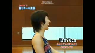 موشک بازی دابل اس501