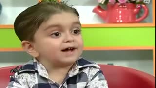 یاسین و دخالت