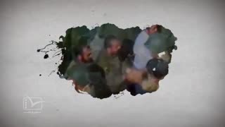 موشن گرافیک «داستان اعتماد» | آزادکردن گروگان های آمریکایی در لبنان