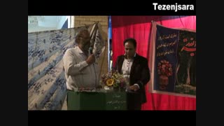 نصایح شورای اسلامی طزنج - حاج محمدعلی طهماسبی-نیمه شعبان1394