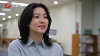 مصاحبه با یانگوم