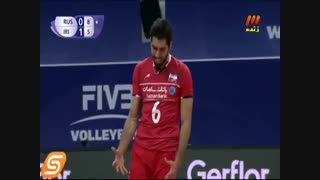 خلاصه بازی دوم ایران و روسیه