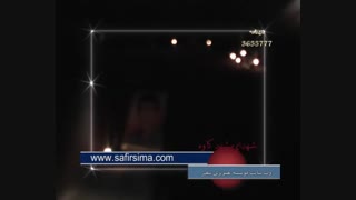 شهدای مشهد کاوه شام غریبان