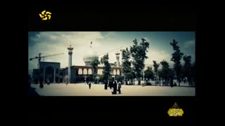 ویدئو کلیپ شیراز ( شیرازو میگن نازه واسه آفتاب جنگش )