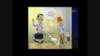 دزدی از مردم برای شهوت رانی